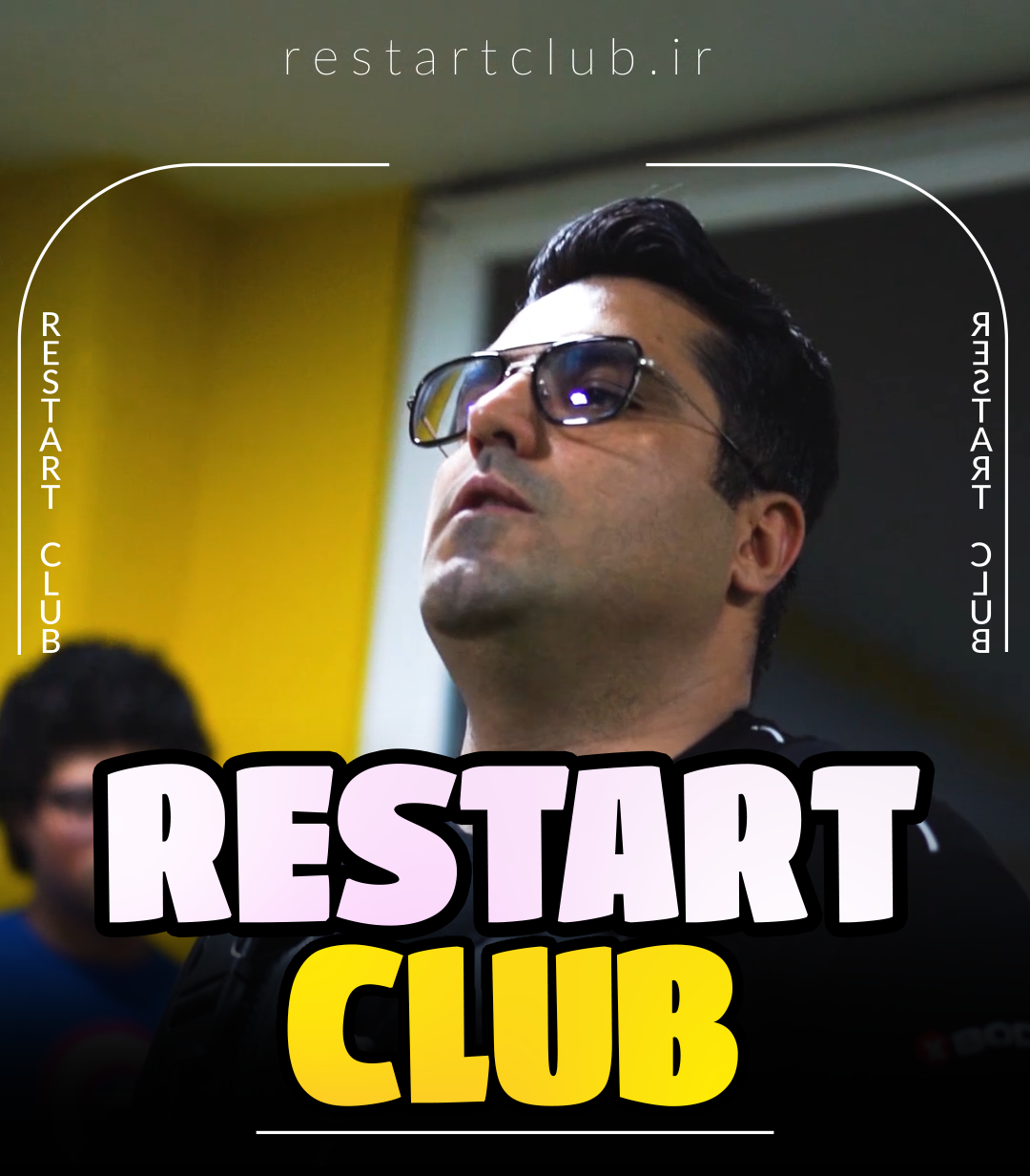 باشگاه ایکس بادی